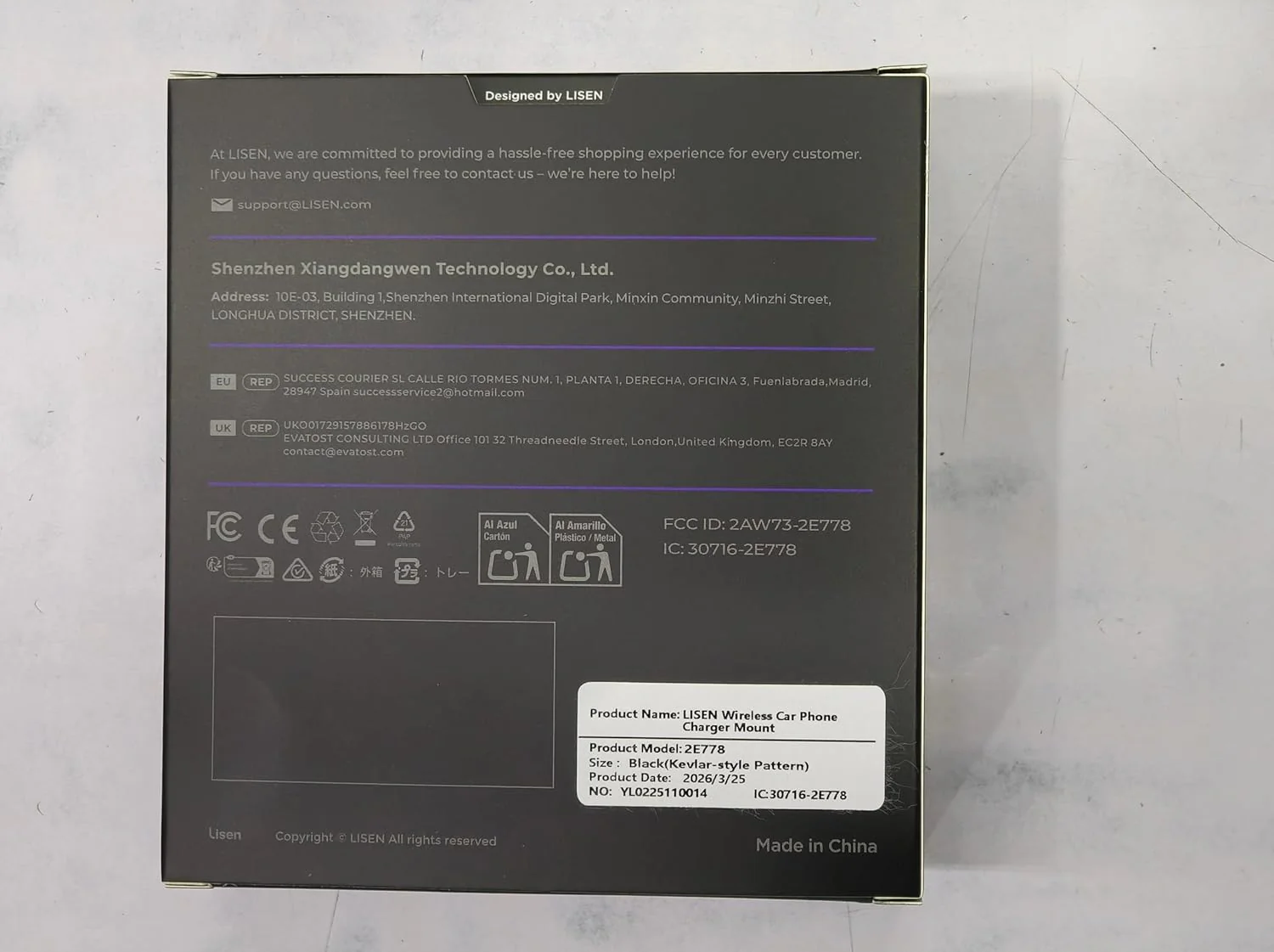 Product image 7